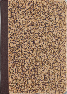 [С автографом автора, адресованным музыковеду А.В. Оссовскому]. Глебов И. Орестея. Музыкальная трилогия С.И. Танеева. Слова А. Венкстерна (Сюжет заимствован из трилогии Эсхила). Анализ музыкального содержания с 47 нотными примерами в тексте и портретом С.И. Танеева вне текста. Обл. Ф.Ф. Федоровского. М., 1916.